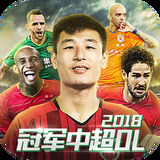 皇冠体彩app