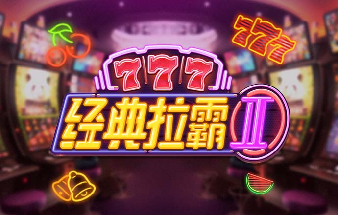 云平台app下载