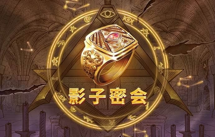 新黄金城xhjc1177