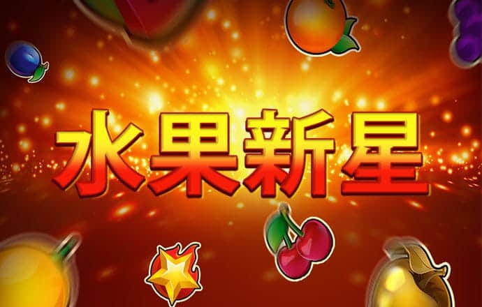 c7c7.cpp苹果版