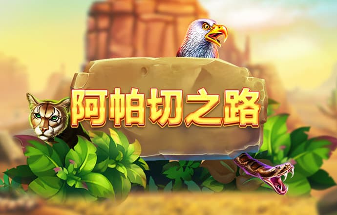 九游体育平台app