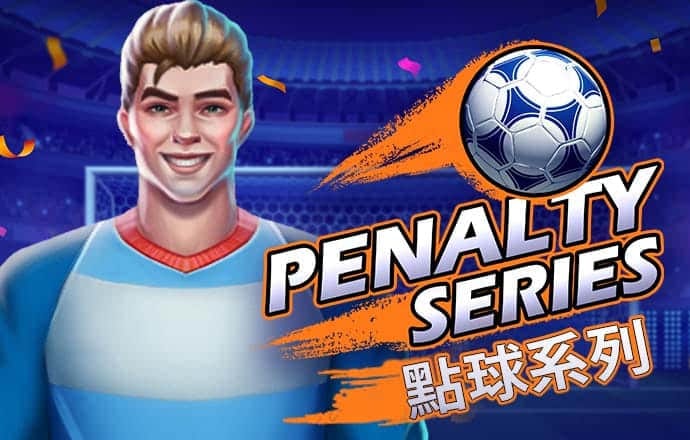 6688体育线上登录