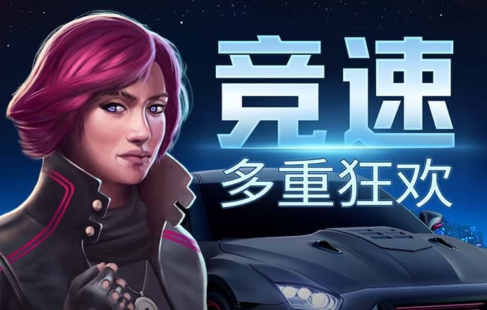 8688体育官方网站直接进入