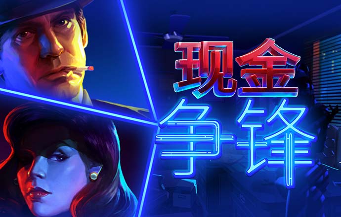 pg棋牌软件平台App