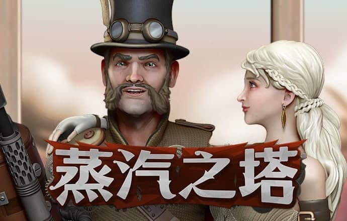 BB贝博平台登录app下载