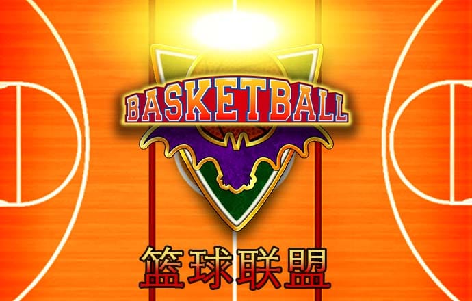 澳门金牛版正版澳门金牛版84