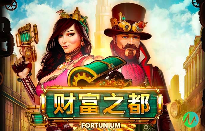 华体app下载手机版官网